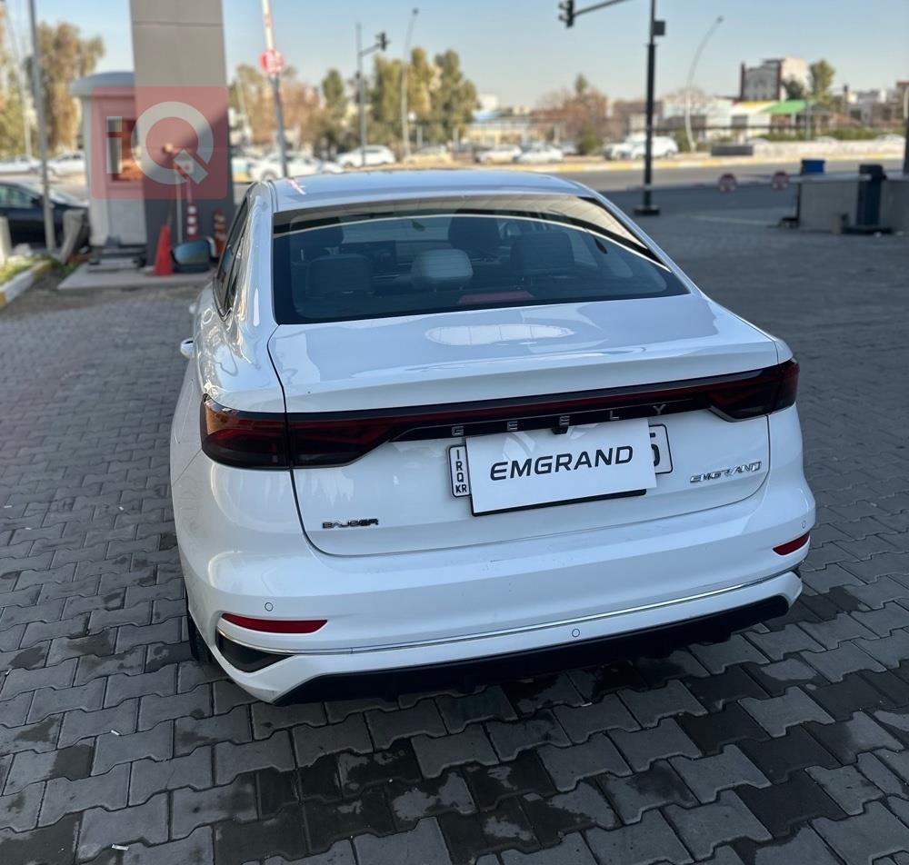 جيلي امجراند